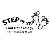 Step By Step Foot Reflexology Bukit Panjang Plaza business logo picture