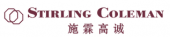 Stirling Coleman Capital Limited business logo picture