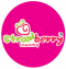 Strawberry Laundry Kuala Terengganu profile picture