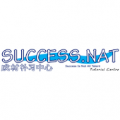 Success.Nat Tutorial Centre Woodlands business logo picture