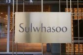 Sulwhasoo HQ business logo picture