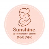 Sunshine Confinement Centre 晨心月子中心 business logo picture