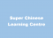 Super Chinese Learning Centre profile picture