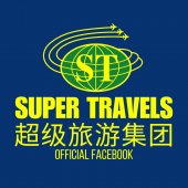 Super Travels Singapore business logo picture