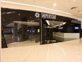 Superstar Karaoke Setapak Central business logo picture