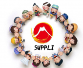 Suppli Language Solution business logo picture