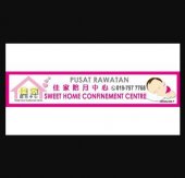 Sweet Home Confinement Centre business logo picture