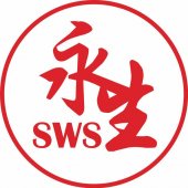 SWS Medical S/B 永生中医针灸药行 business logo picture