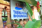 Tabika Kemas Boundry business logo picture
