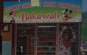 Tabika Perpaduan Bakawali business logo picture