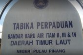 Tabika Perpaduan Bandar Baru Air Itam iii business logo picture