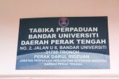 Tabika Perpaduan Bandar Universiti business logo picture