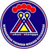 Tabika Perpaduan Taman Mat Salleh A business logo picture