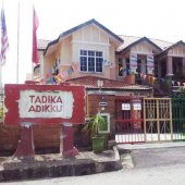 Tadika Adikku business logo picture
