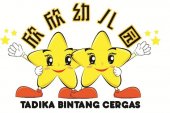 Tadika Bintang Cergas business logo picture