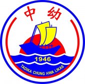 Tadika Chung Hwa Likas business logo picture