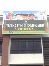 Tadika Fokus Cemerlang business logo picture