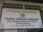 Tadika Hikmah Limbang business logo picture