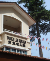Tadika Lee Rubber business logo picture