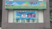 Tadika Minda Berdikari business logo picture
