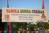 Tadika Minda Cerdas Kulim business logo picture