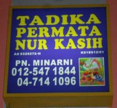 Tadika Permata Nur Kasihku business logo picture