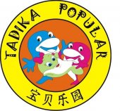 Tadika Popular business logo picture