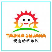 Tadika Saujana Melaka business logo picture