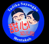 Tadika Sayangku Mentakab business logo picture