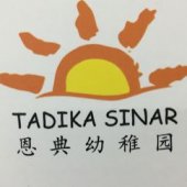 Tadika Sinar Bukit Rinting business logo picture