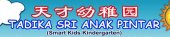 Tadika Sri Anak Pintar business logo picture