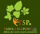 Tadika Sri Puncak business logo picture
