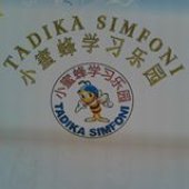 TADIKA SRI SIMFONIJalan Ara business logo picture