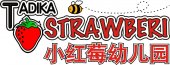 Tadika Strawberi 小红莓幼儿园 business logo picture