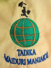 Tadika Waiduri Manjaku business logo picture