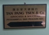 TAN PANG TSEN & CO. (KK) business logo picture