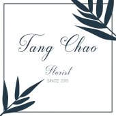 Tang Chao Florist business logo picture