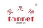 Tannet Malaysia Sdn Bhd business logo picture