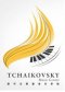 Tchaikovsky Music Centre  Picture