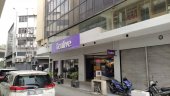 Tealive Ampang Point business logo picture