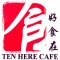 Ten Here Café (Buffet Gathering Service) profile picture