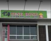Teng Hong Hardware  business logo picture