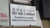 Teo & Company business logo picture