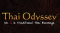 Thai Odyssey Empire Shopping Gallery profile picture