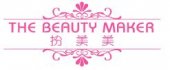 The Beauty Maker business logo picture