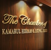 The Chambers Of Kamarul Hisham & Hasnal Rezua, Kuala Lumpur business logo picture