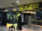 The Maze Escape Room Johor Bahru business logo picture