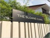 The Sloane Clinic business logo picture