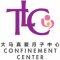 TLC Confinement Center 大马真爱月子中心 profile picture