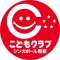 Tokyo Codomo Japanese Language Centre profile picture